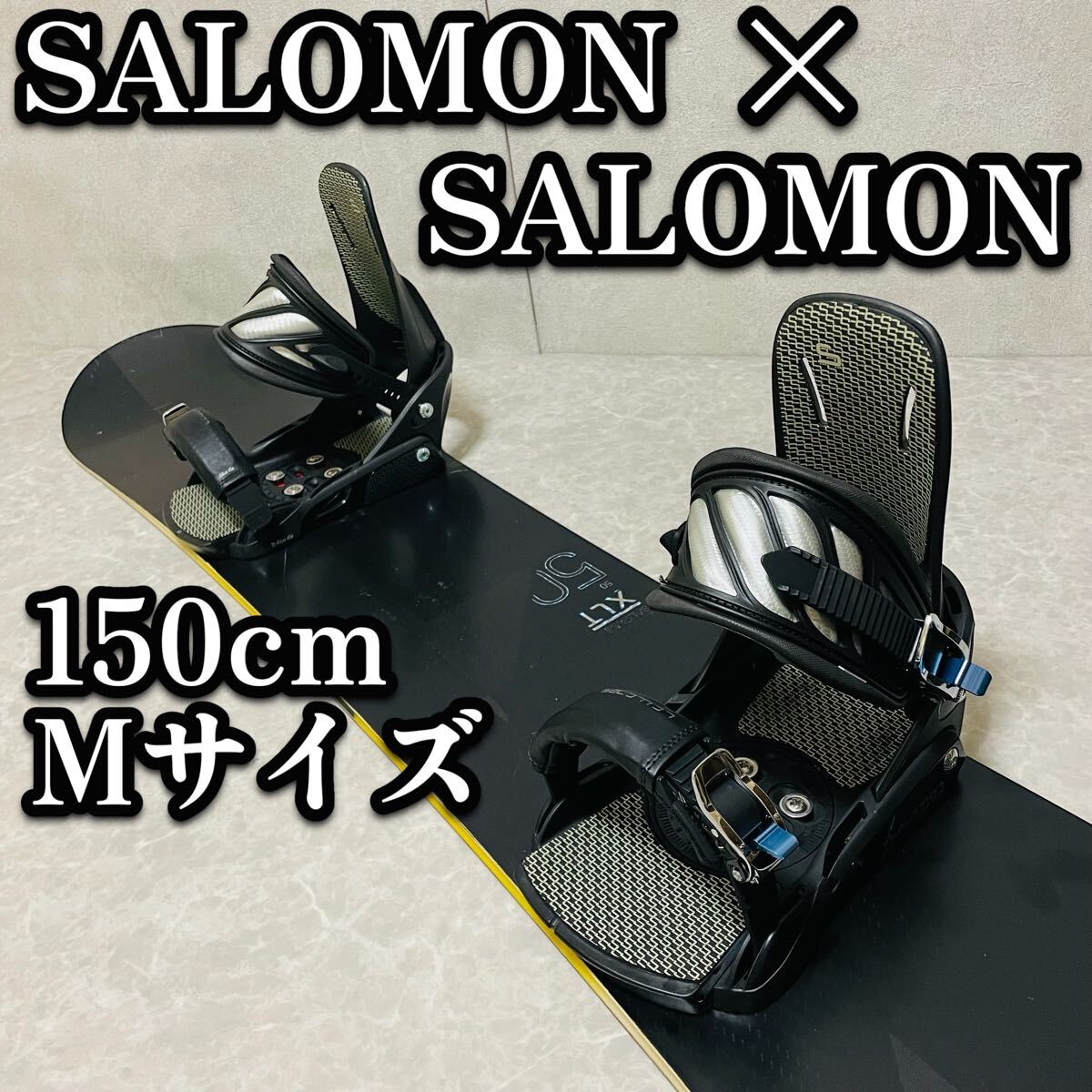 SALOMON サロモン ソロモン XLT ビンディング セット　初心者 150 ビンディング スノーボード ブラック 黒