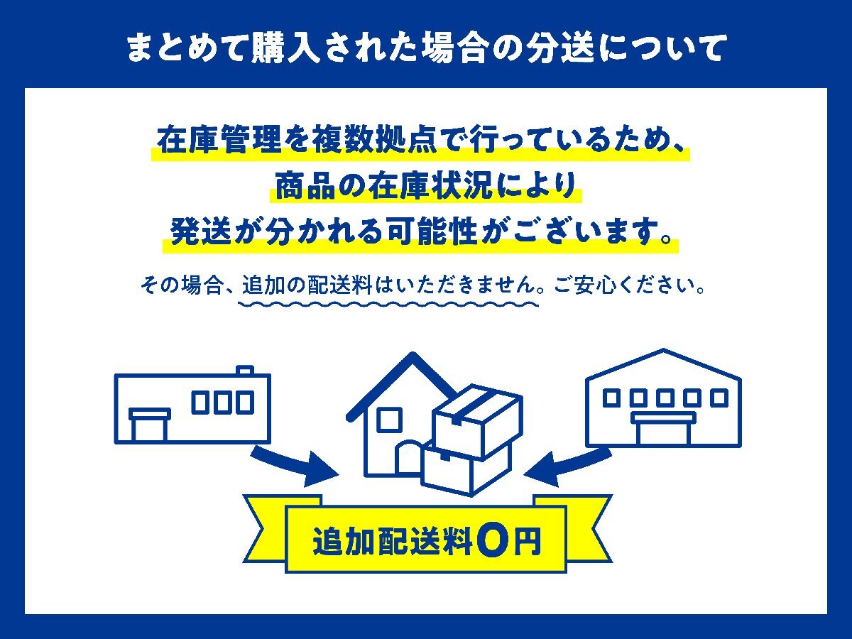 泣かないで、愛するあなた ウルジマセヨ、サランヘヨ 新風舎文庫/吉田裕美【著】_画像6