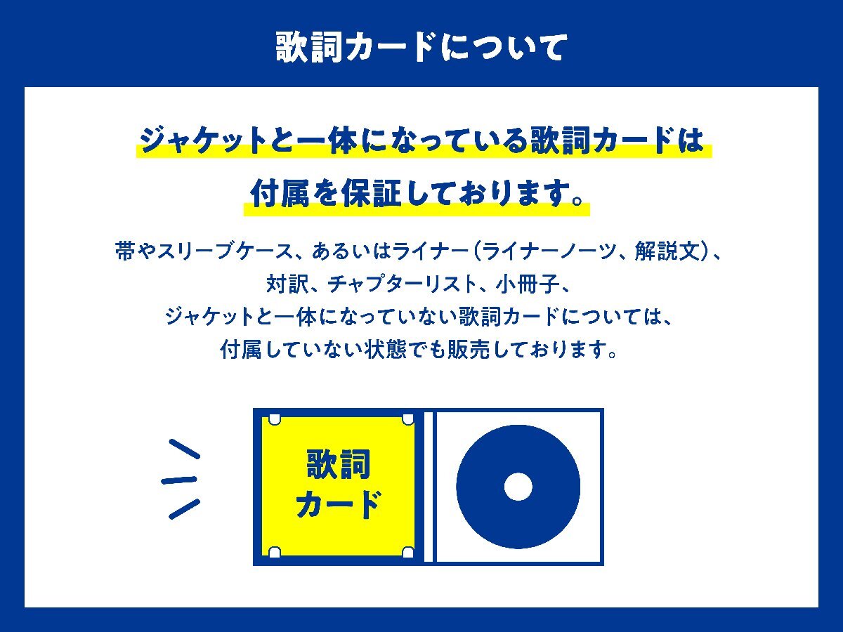 ya.... warutsu~ music therapeutics the best /( healing ), castle door . fee (vn), large .. fee (vn), cheap wistaria ..(va),. ground ..(vc),mihya L * is la-s,srovaki