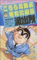 item_image_1