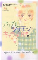item_image_1