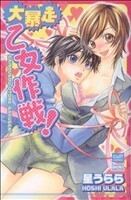 item_image_1