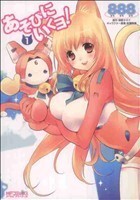 item_image_1