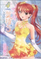 item_image_1