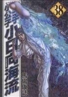 item_image_1