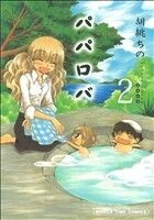 item_image_1