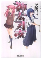 item_image_1