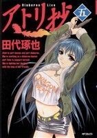 item_image_1