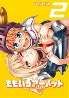 item_image_1