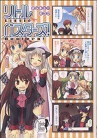 item_image_1
