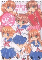 item_image_1