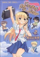 item_image_1
