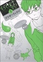 item_image_1
