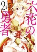 item_image_1