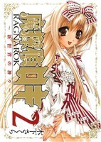 item_image_1