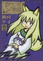 item_image_1