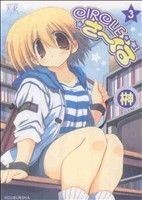 item_image_1