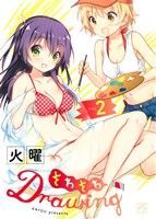 item_image_1