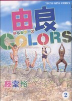 item_image_1