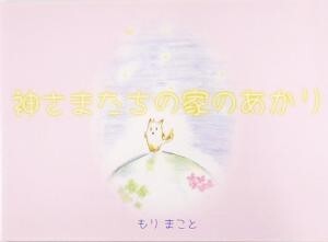 item_image_1
