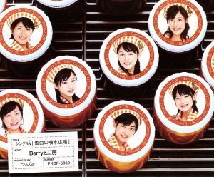 item_image_1