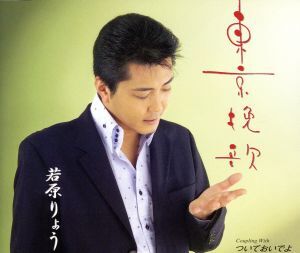 item_image_1