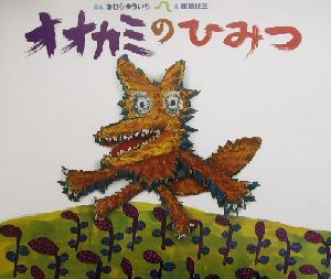 item_image_1
