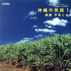 item_image_1