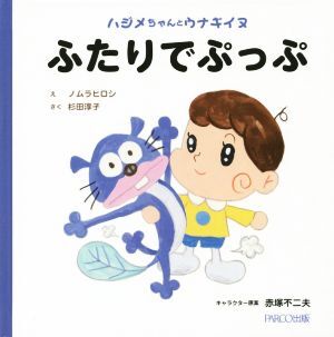 item_image_1