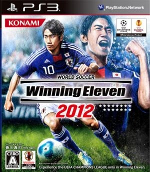 ワールドサッカー ウイニングイレブン2012/PS3