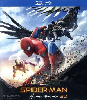  Spider-Man : Home kamingIN 3D( general version )(Blu-ray Disc)/ Avengers series (MCU), Tom * ho Land, Michael * key ton, John *f