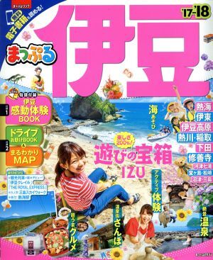 item_image_1