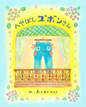 item_image_1