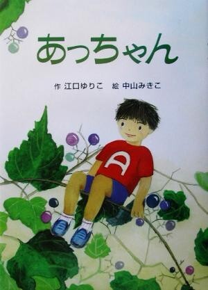 item_image_1