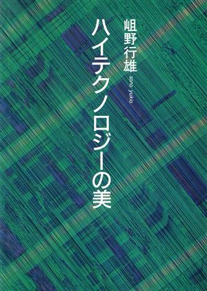 item_image_1