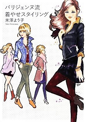 item_image_1