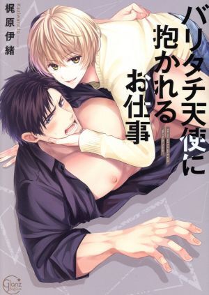 item_image_1