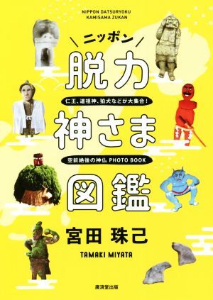 item_image_1