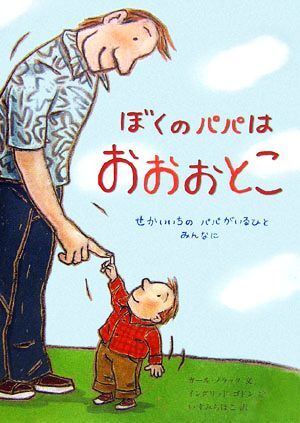item_image_1