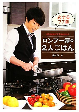 item_image_1