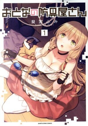 item_image_1