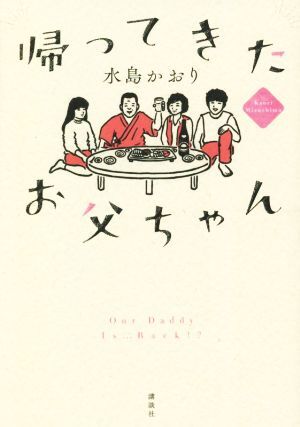 item_image_1