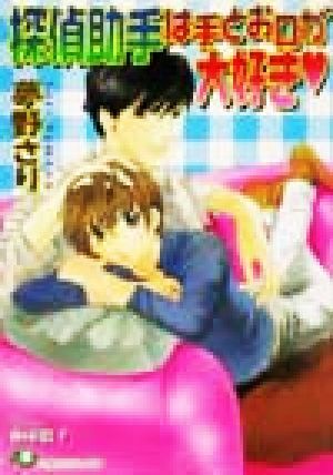 item_image_1