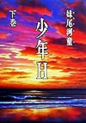 item_image_1