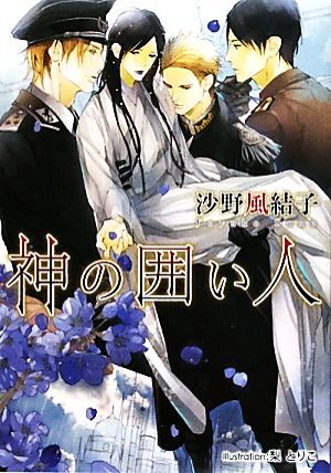 item_image_1