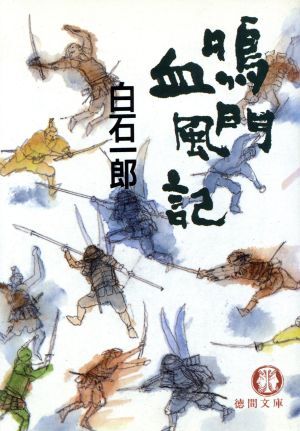 item_image_1