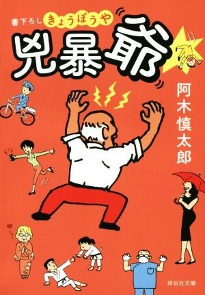 item_image_1