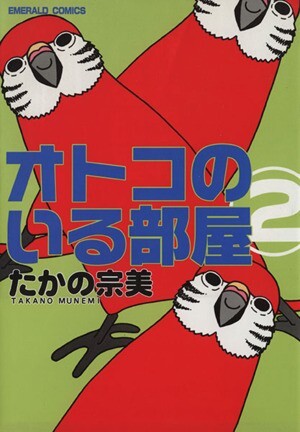 item_image_1