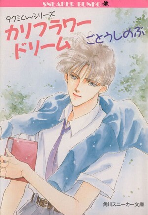 item_image_1