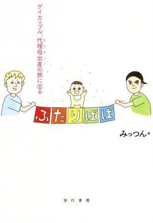 item_image_1